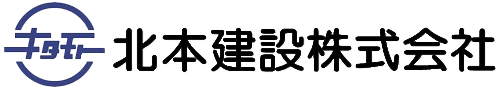 kitamoto logoh