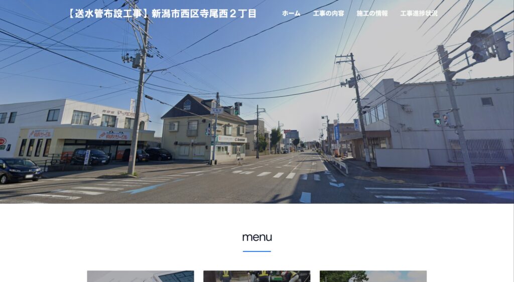 タイトルなし1